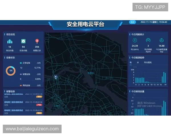安全稳定的百家乐电脑版下载平台推荐，保障您的游戏体验与个人信息安全