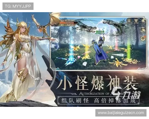 九游真人第一品牌未来的发展方向，探索更多创新模式满足市场新需求