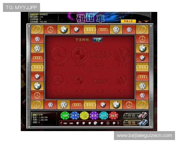 网上百家乐如何规避常见陷阱，确保每一次游戏都充满乐趣和安全