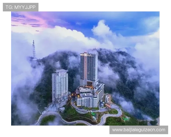 马来西亚云顶名胜世界：体验豪华酒店与世界级娱乐设施带来的尊贵享受