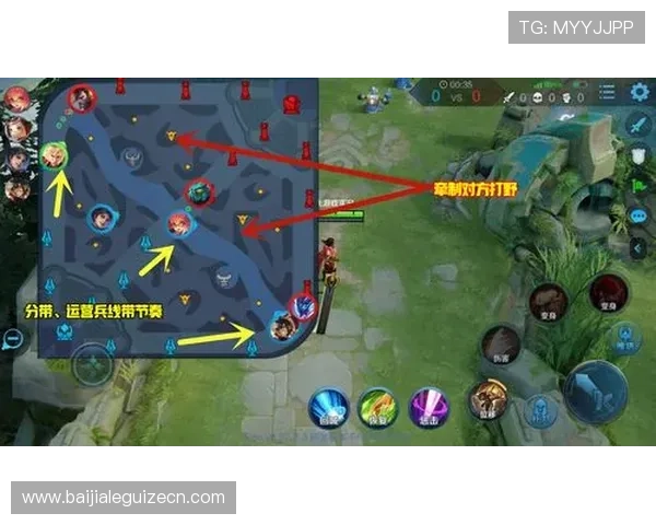 王者荣耀三株路实战技巧分享让你在对局中占据优势的关键策略