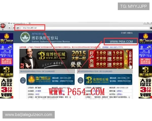 红牛娱乐ag视讯常见问题解答解决玩家在游戏中遇到的各种疑问