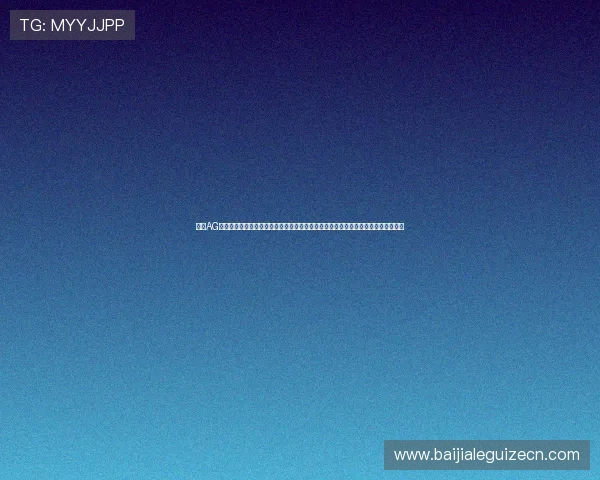 通过AG体育视讯手机版随时随地参与体育竞猜，体验高效便捷的投注流程和丰富的赛事内容