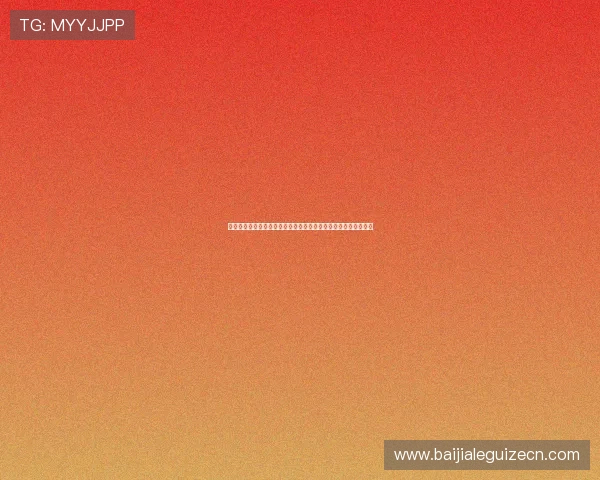 百家乐扑克牌在世界杯竞猜中的应用与策略分析助你赢取比赛胜利