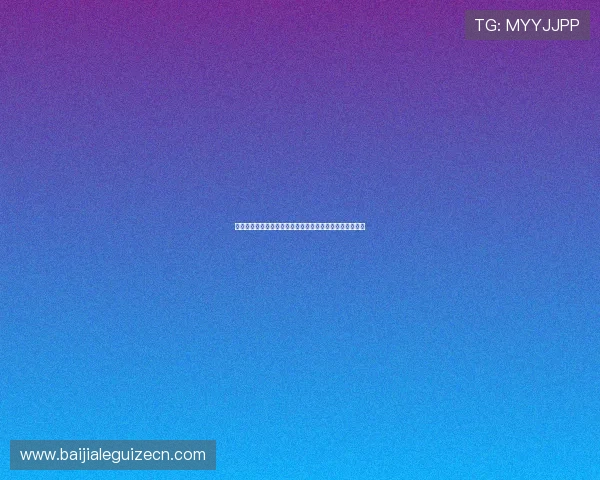 三亿真人玩家共同参与的游戏社区活动与互动体验全面介绍